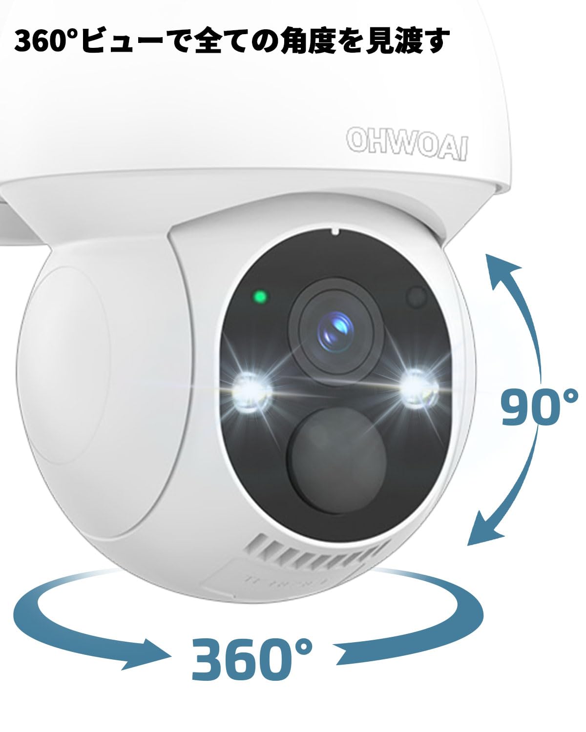 防犯カメラ ソーラー 屋外 ワイヤレス モニター付き 4台セット 防犯カメラ 屋外 ソーラー モニター付き 4台セット 400万画素